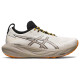 Asics Gel-Nimbus 25 TR